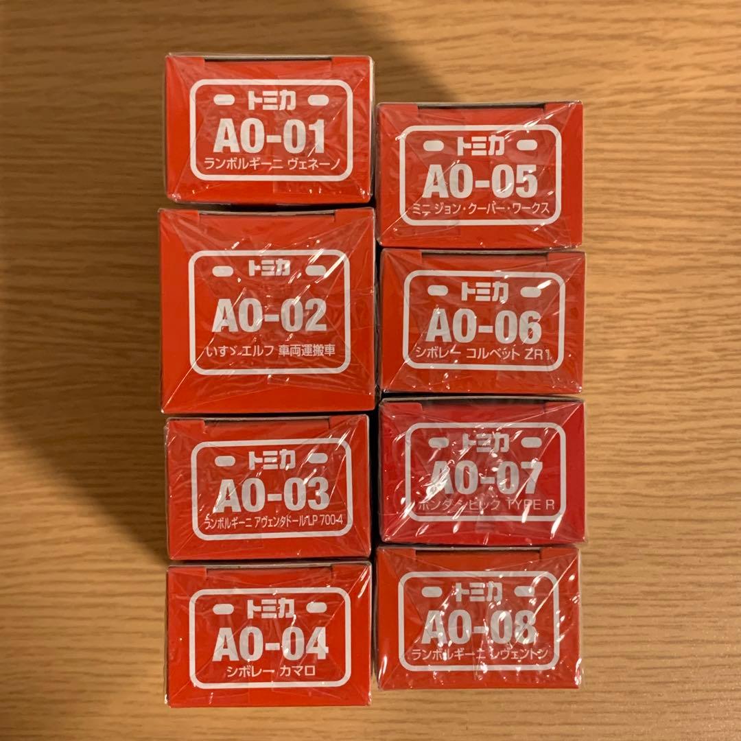 ⭐️トミカ⭐️アジア限定品⭐️8種⭐️8台セット⭐️未開封⭐️タカラトミー⭐️ミニカー⭐️レア⭐️