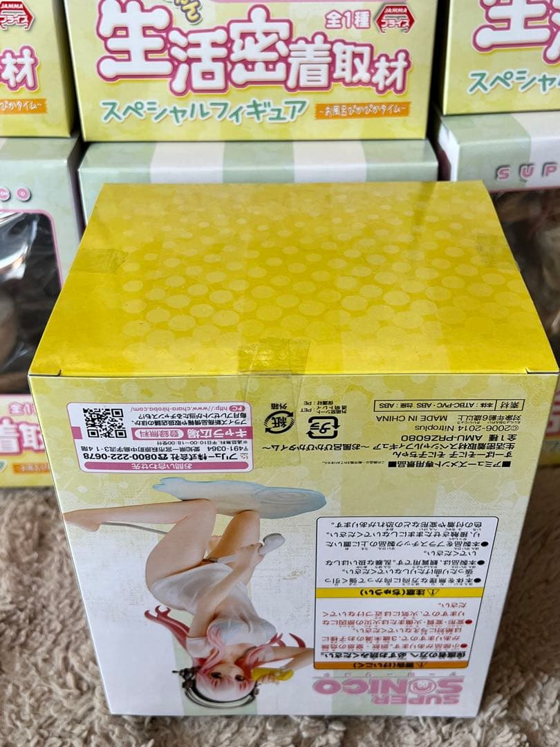 【8個】そに子ちゃん 生活密着取材 スペシャルフィギュア お風呂でぴかぴかタイム