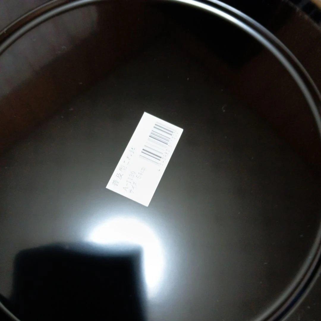 そば打ちこね鉢　サイズ54センチ 新品