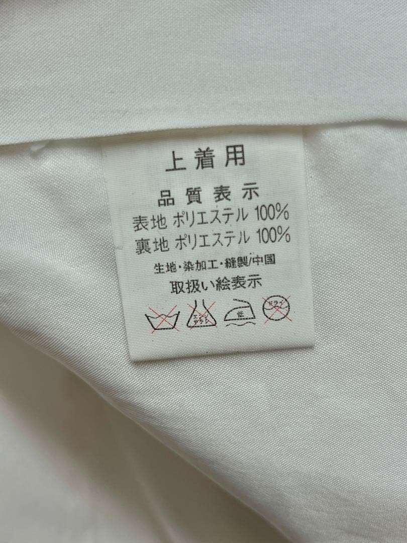 七五三 7才 着物セット 結び帯