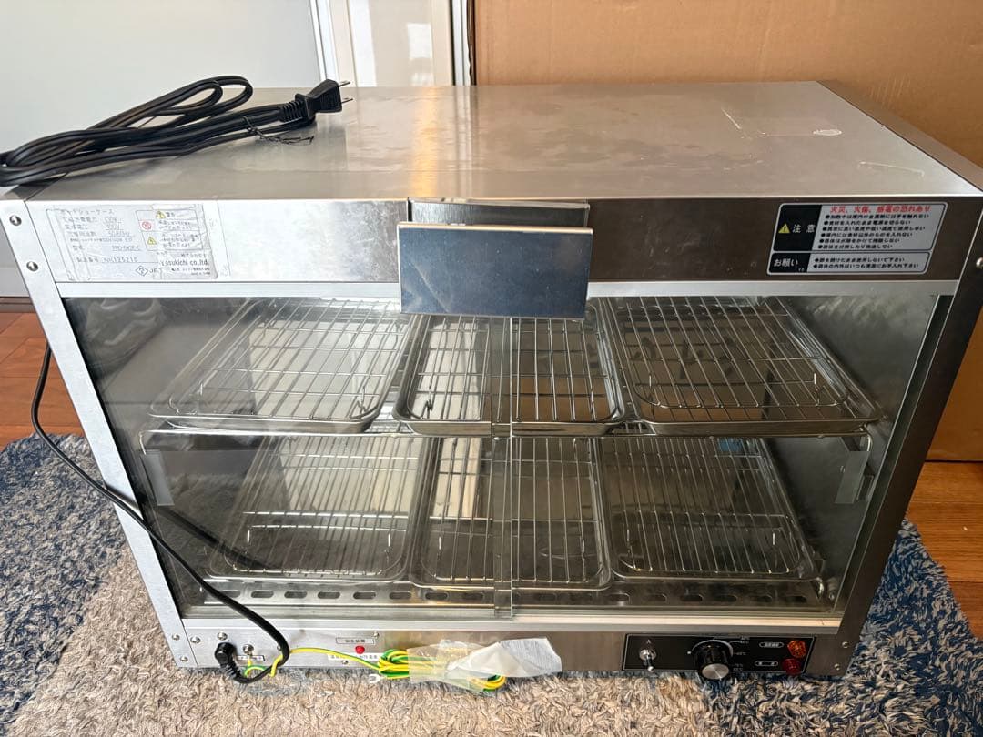 ホットショーケース　業務用　PRO−6WSE フードショーケース