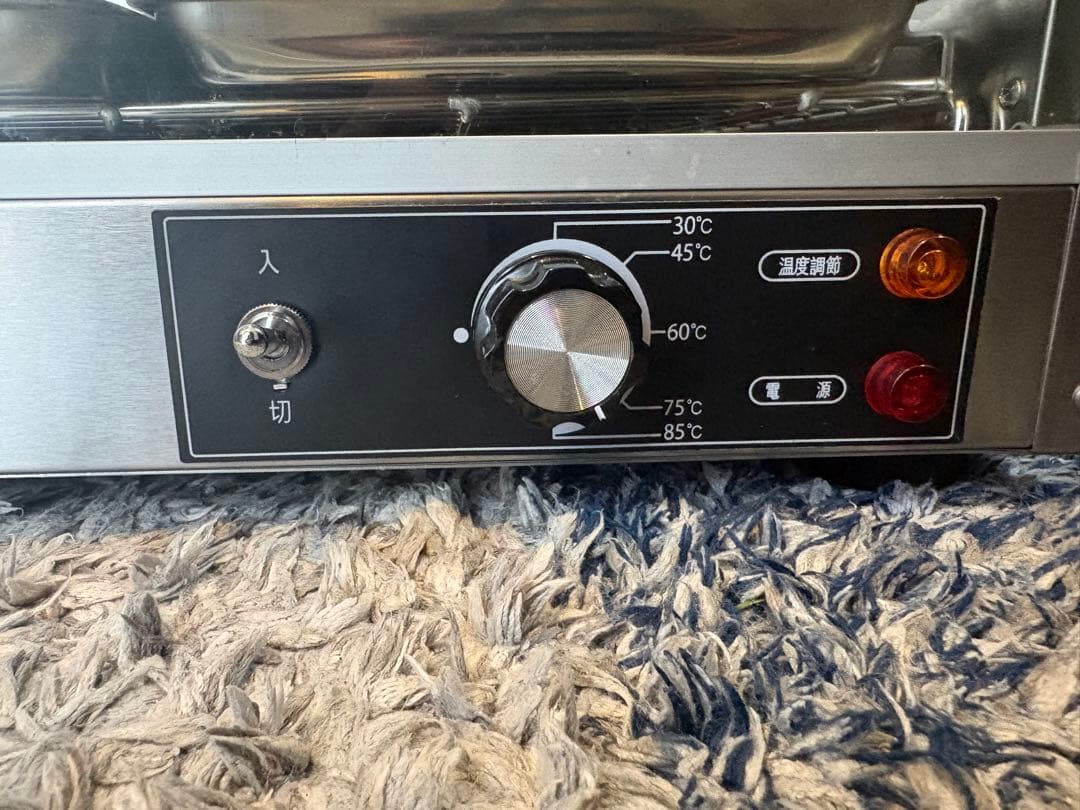 ホットショーケース　業務用　PRO−6WSE フードショーケース