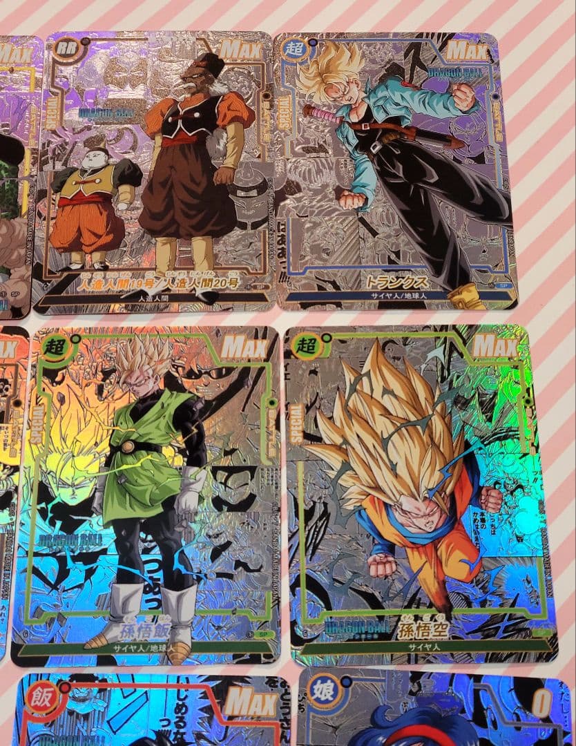 ドラゴンボール 海外 コミパラ 20枚セット - メルカリ