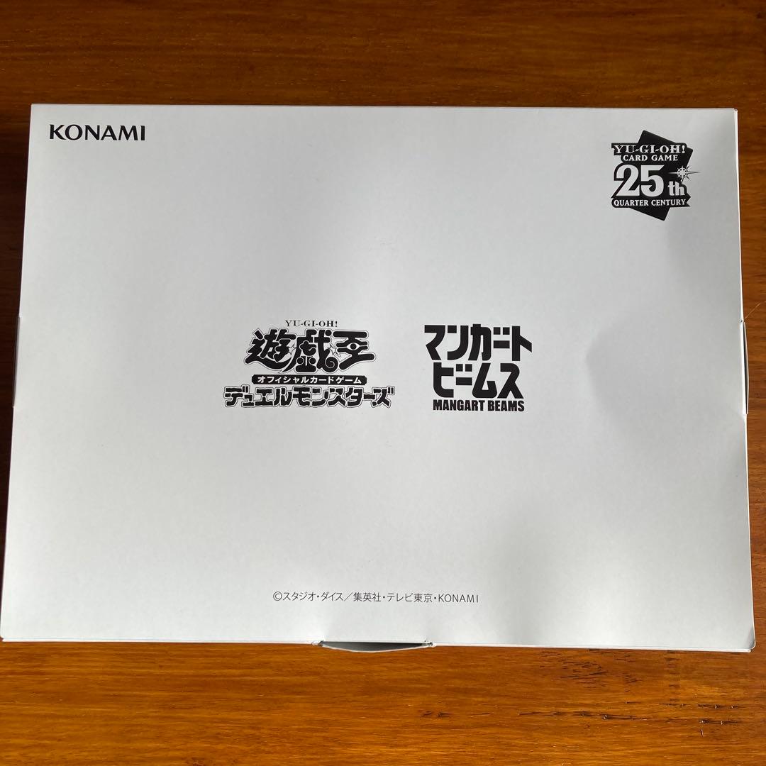 遊戯王パーカー　ニューロン　マンガートビームスコラボパーカー　25周年企画