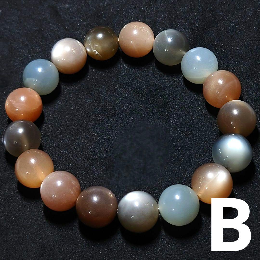 ★リッチマルチカラームーンストーン 12.5ミリ珠 ブレスレットB(SA+)