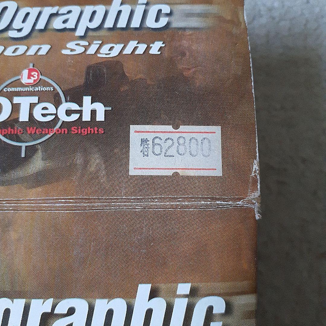 EOTech ホロサイト512