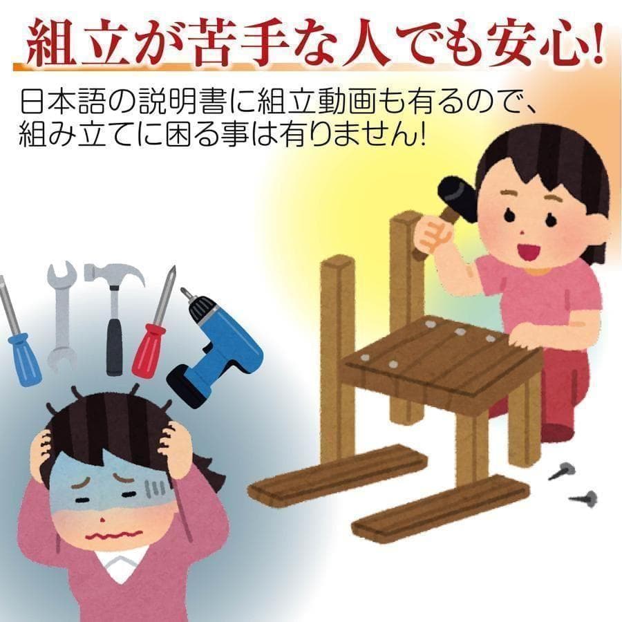 中古　全自動麻雀卓 家庭用 静音式 折り畳み式 33mm