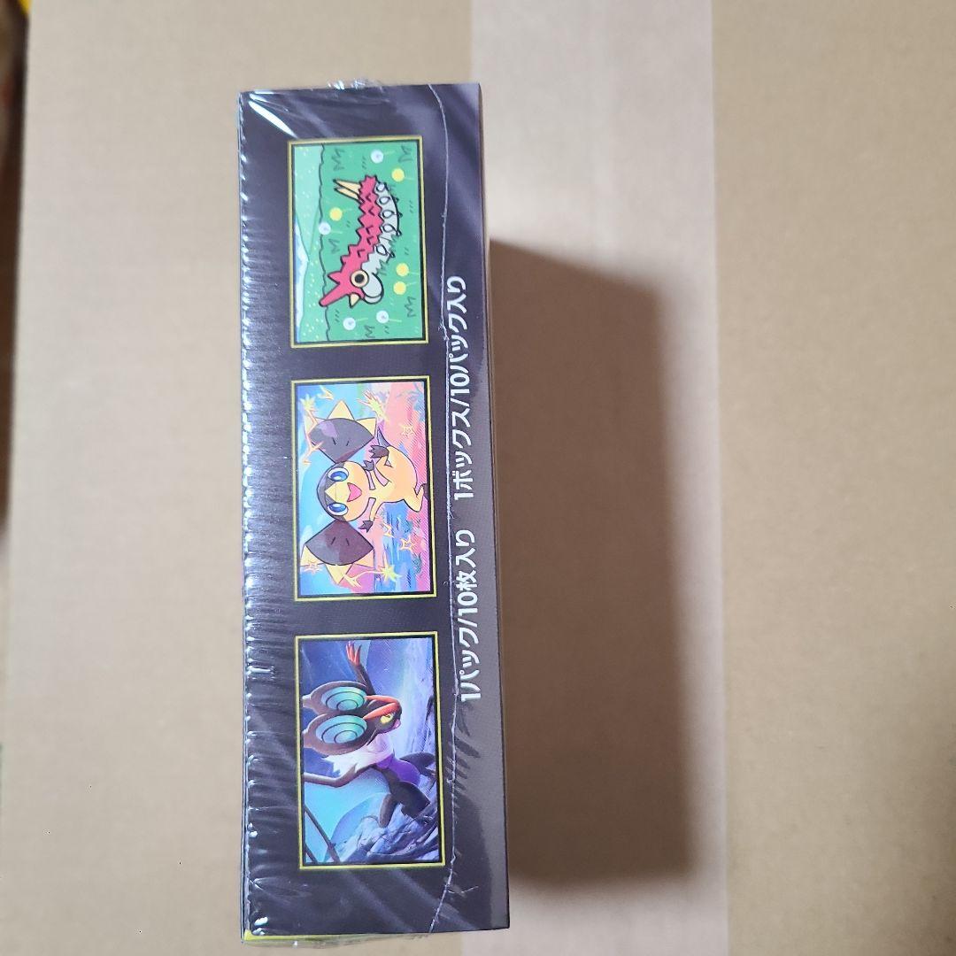 ポケモンカードゲーム MEGA ドリームEX シュリンク付き1BOX