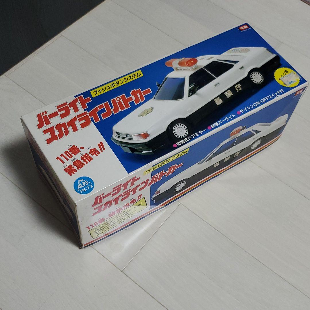 バーライト スカイラインパトカー - メルカリ