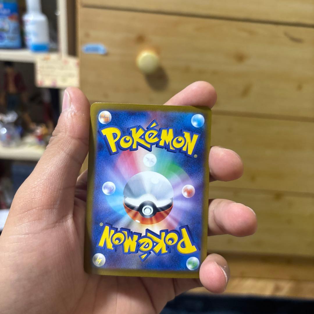 ロケット団のファイヤーex SAR SV10 ロケット団の栄光 124/098 - メルカリ