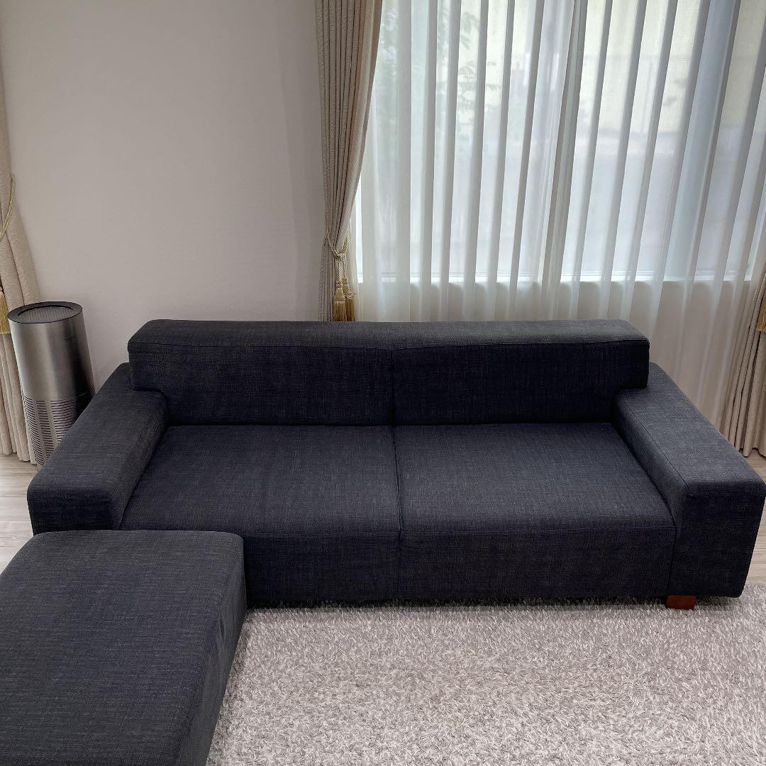 フランネルソファ　BRICK3人掛け+スツール