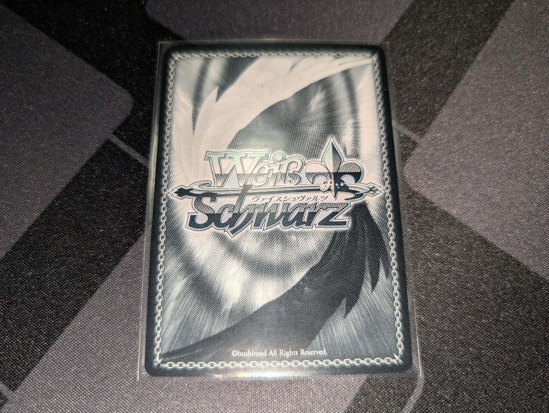 ヴァイス プロセカ プロジェクトセカイ 勇気をくれたもの 暁山瑞希 SP