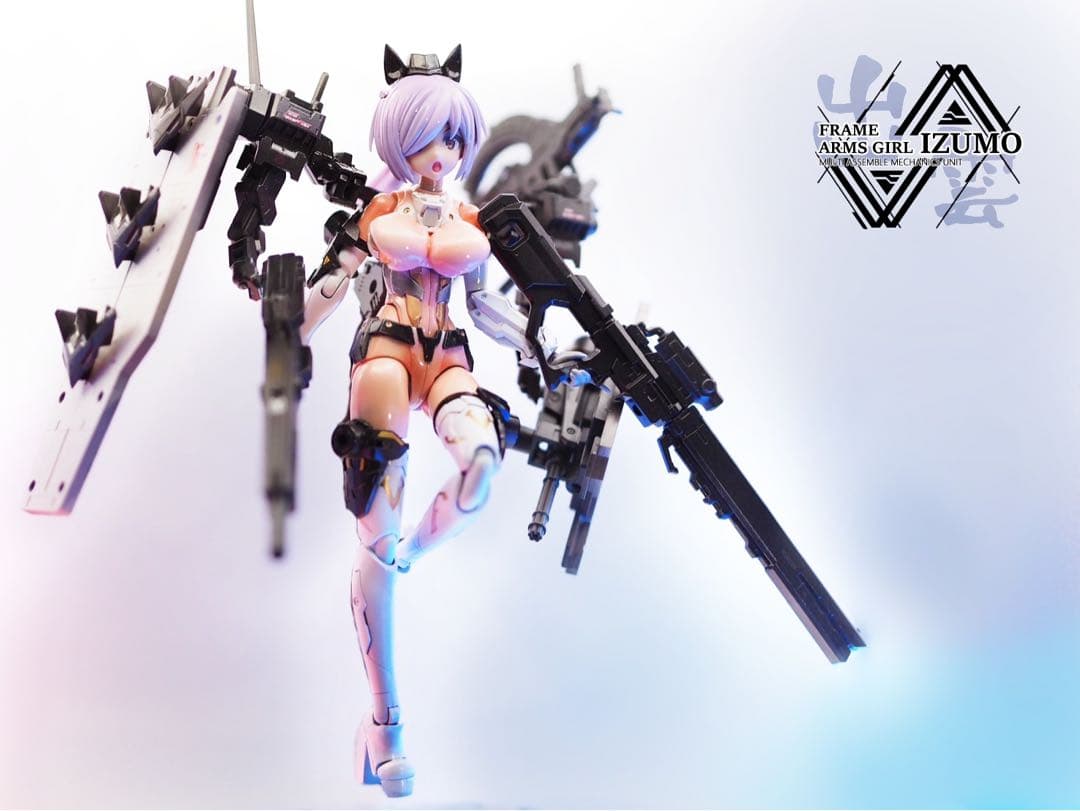 【完成塗装品】フレームアームズ•ガール　出雲