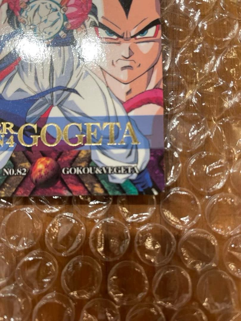 ドラゴンボールカード　悟空スペシャル9枚セット＋非売品スーパーサイヤ人4ゴジータ