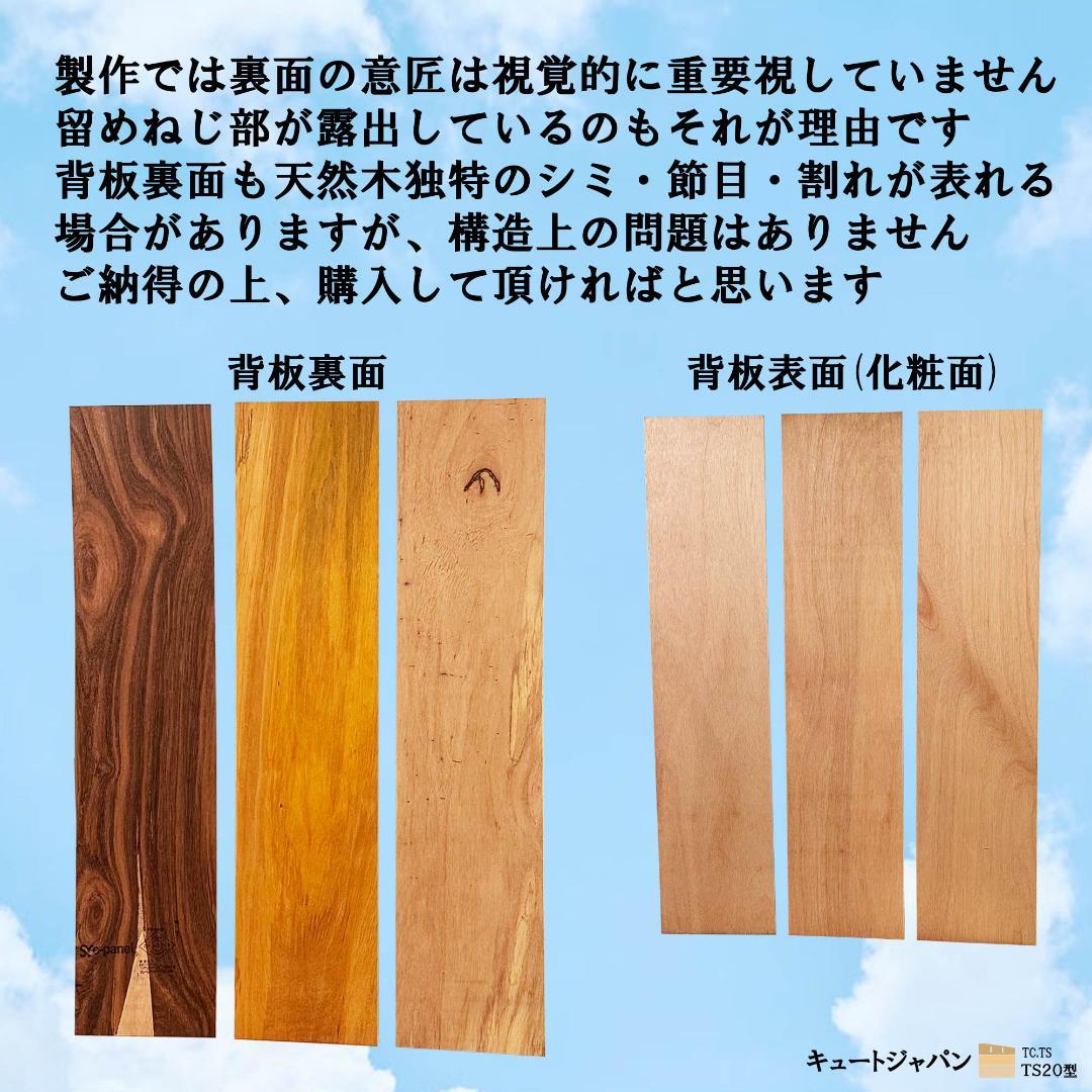 たすき 襷額 襷ディスプレイケース たすきケース 襷収納 神輿 だんじり 祭