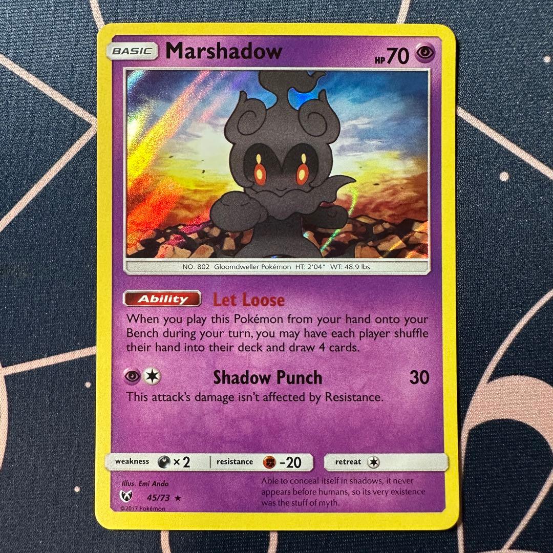 英語版 マーシャドー R キラ SM 海外版 - メルカリ