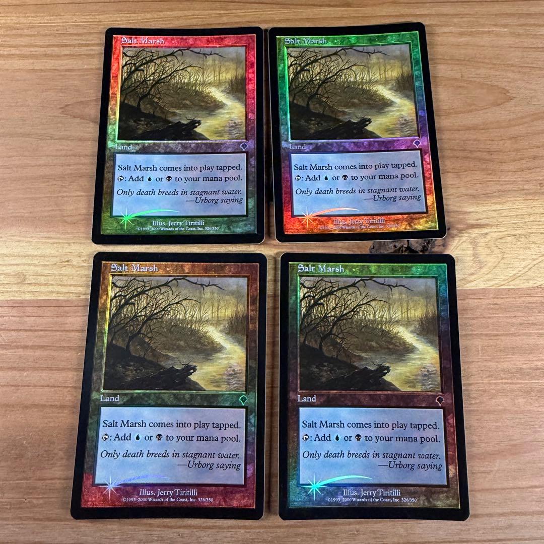 塩の湿地/Salt Marsh Foil 英語 4枚 MTG - メルカリ