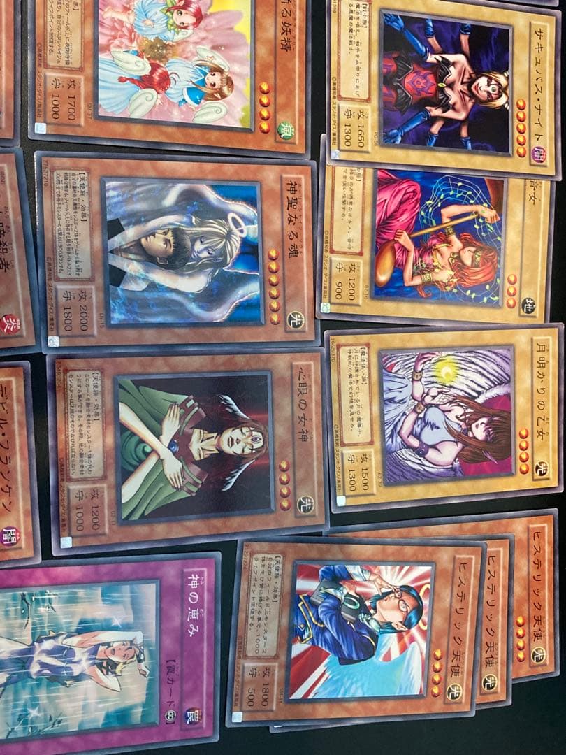 遊戯王カード まとめ売り - メルカリ