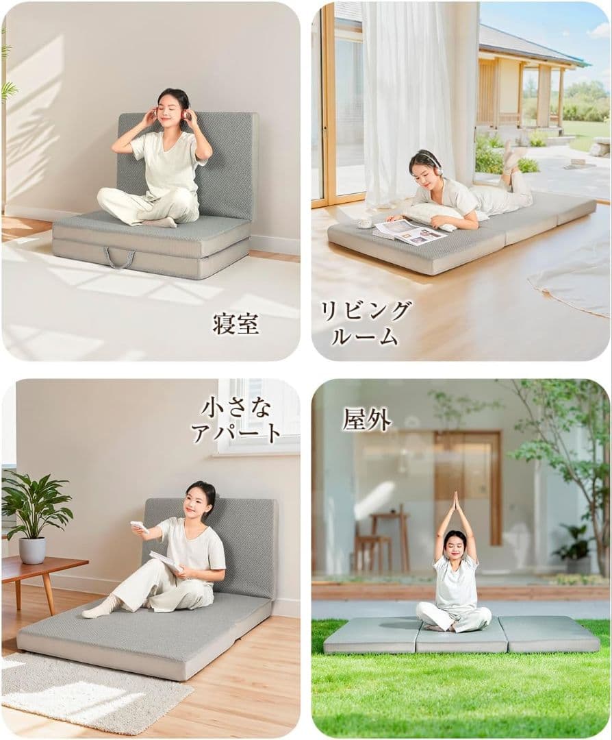 ✨️高反発✨️折りたたみマットレス 厚さ10cm 体圧分散 ダブルサイズグレー
