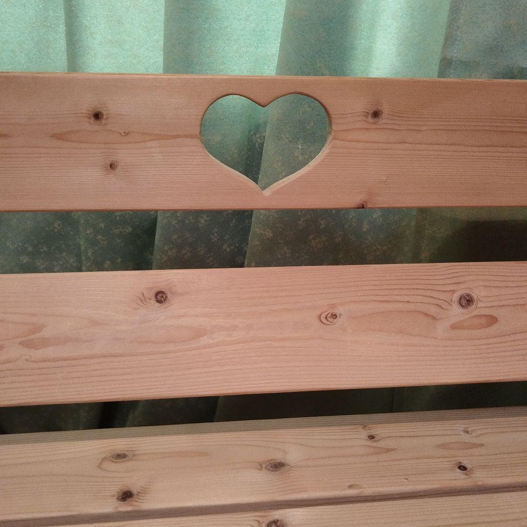 木製椅子　2人用