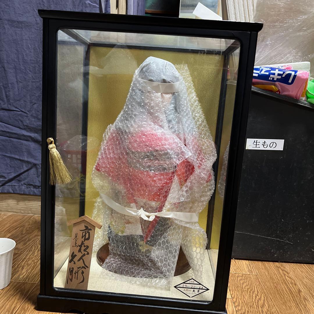 大切なお嬢様に縁起良い希少な昭和の市松人形（新品）