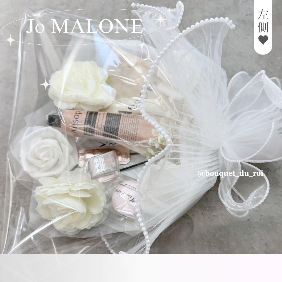 コスメブーケ 結婚式 誕生日 プレゼント 12-14