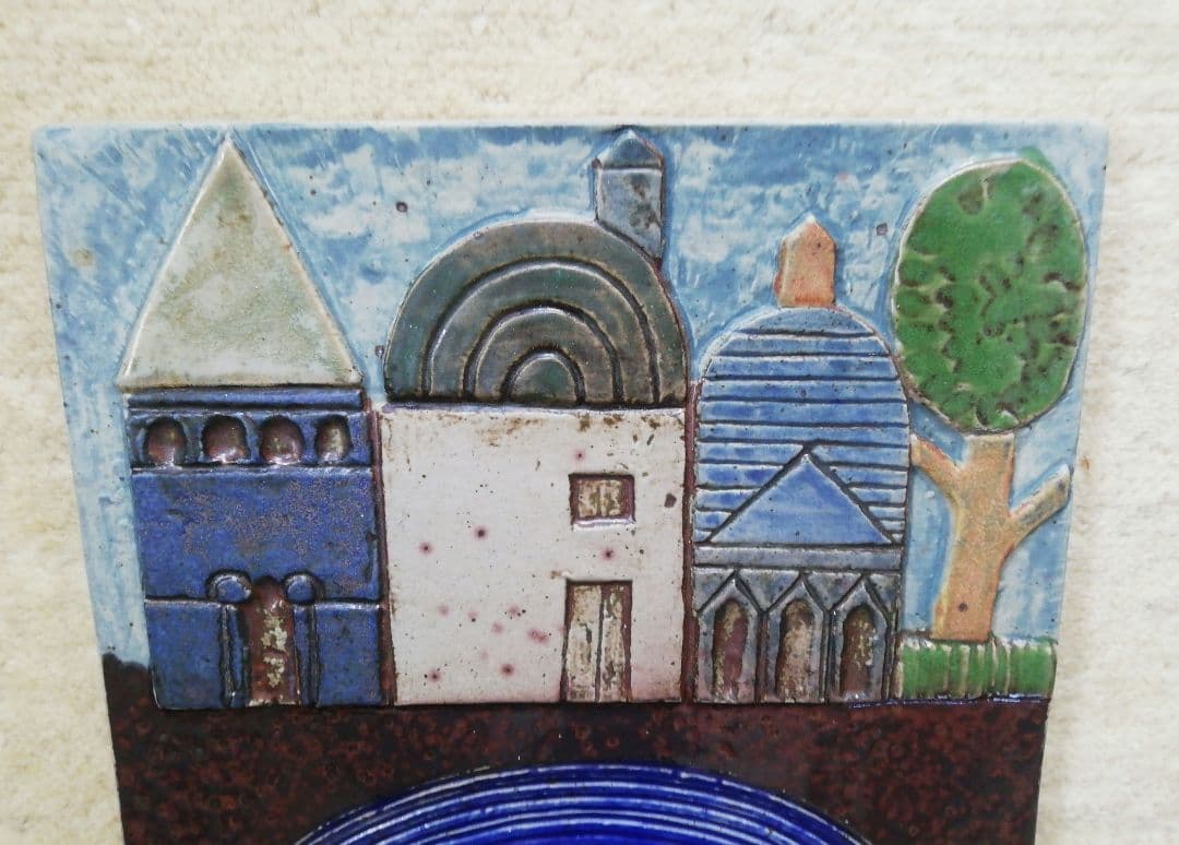 リサラーソン・Lisa Larson【白鳥 950枚限定】グスタフスベリ