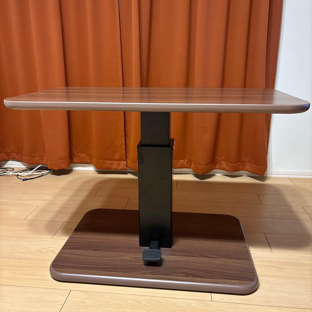 昇降式テーブル ダイニングテーブル 90×50ブラウン　モダンデコ