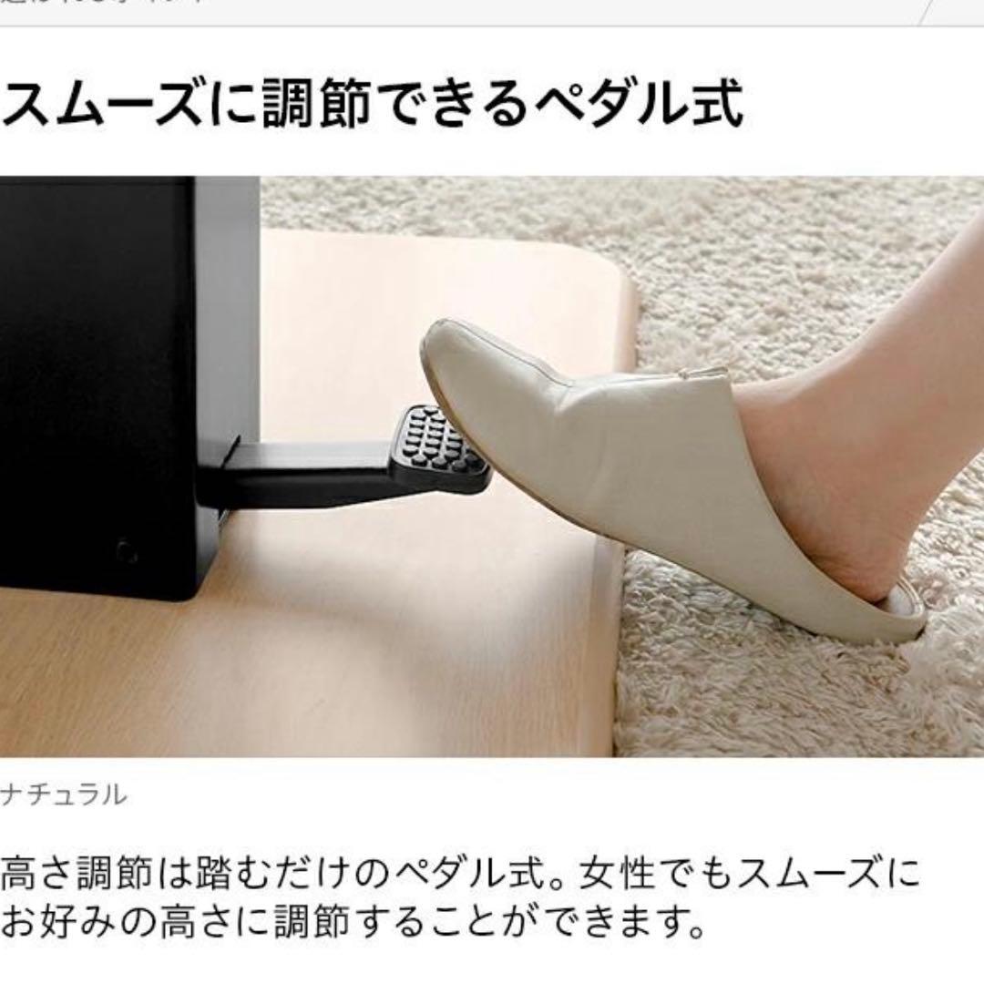 昇降式テーブル ダイニングテーブル 90×50ブラウン　モダンデコ