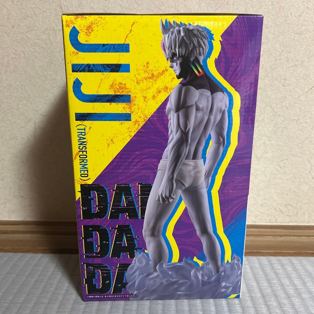 一番くじ ダンダダン ジジ(変身） ラストワン賞 フィギュア 未開封