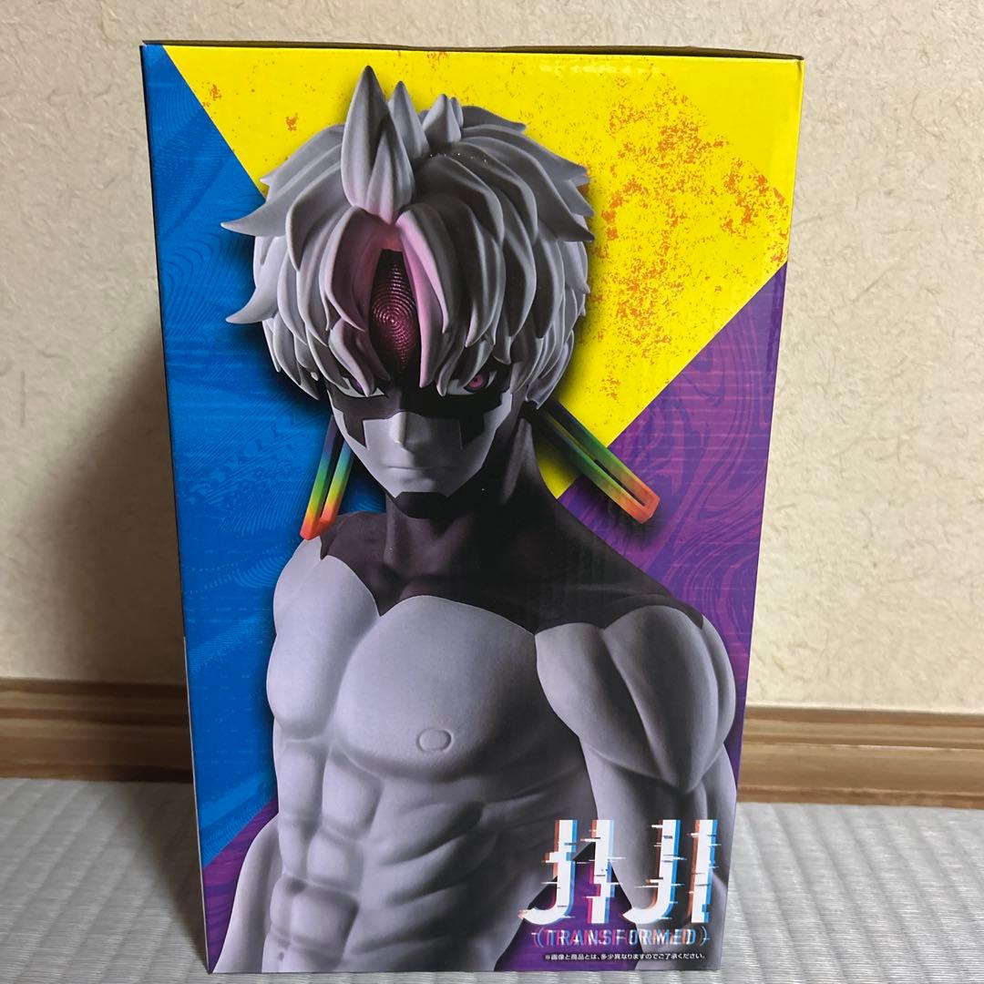 一番くじ ダンダダン ジジ(変身） ラストワン賞 フィギュア 未開封