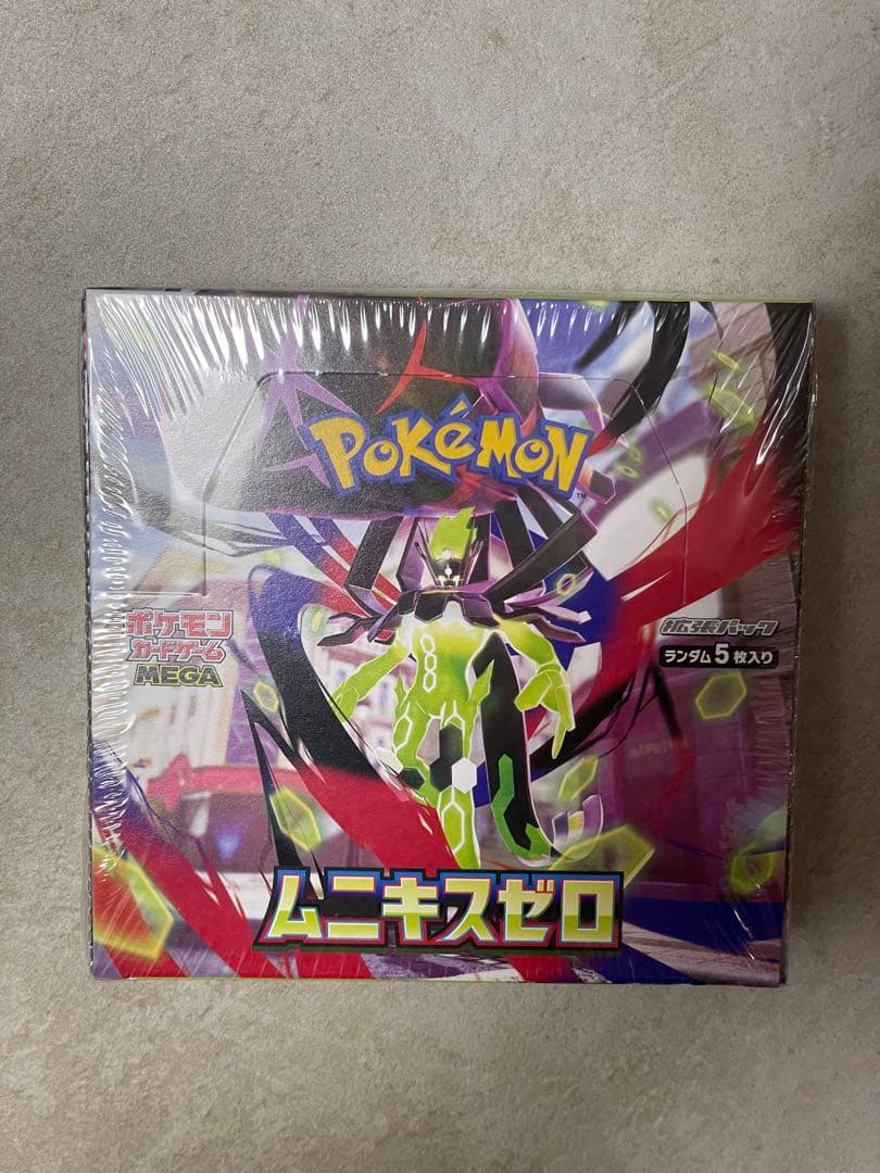 ポケモンカード　 ムニキスゼロ　新品未開封 シュリンク付