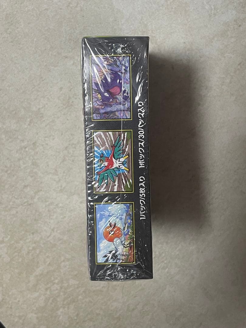 ポケモンカード　 ムニキスゼロ　新品未開封 シュリンク付