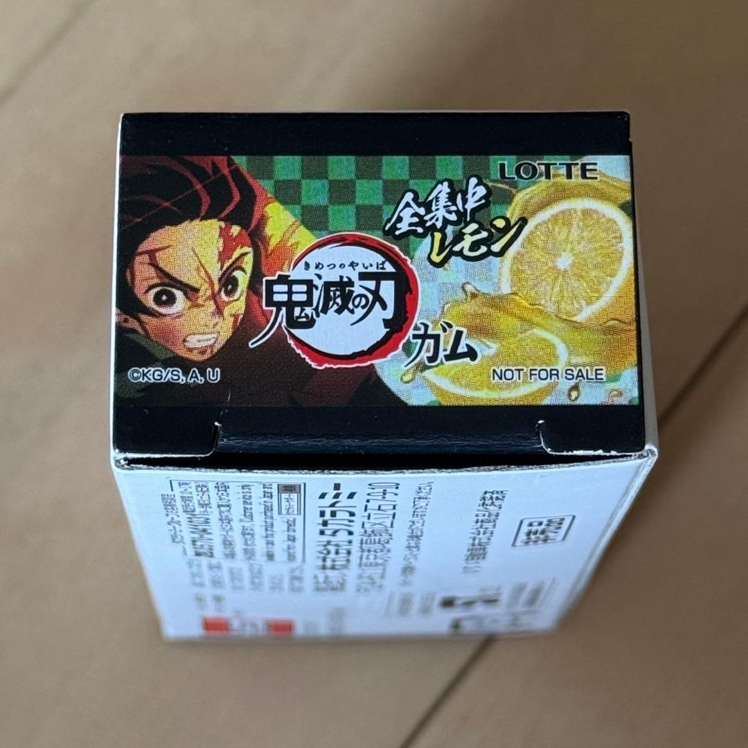 鬼滅の刃　トミカ　ISUZU エルフ　トラック　ロッテ　ガム