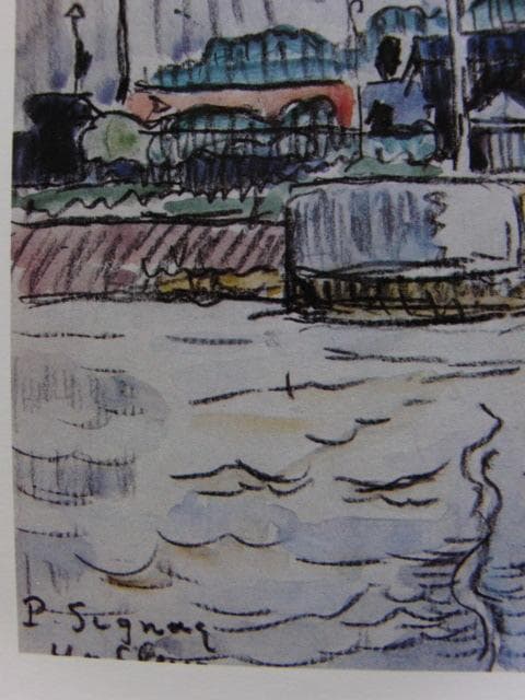 ポール・シニャック、【オンフルール】、年代物大判画集、状態良好