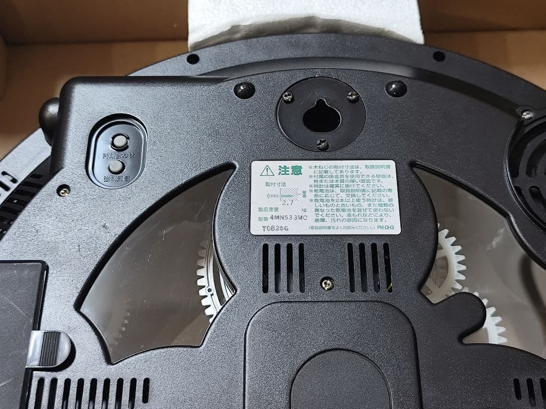 スターウォーズ からくり時計 メロディ 電波 レア STARWARS 動作確認済