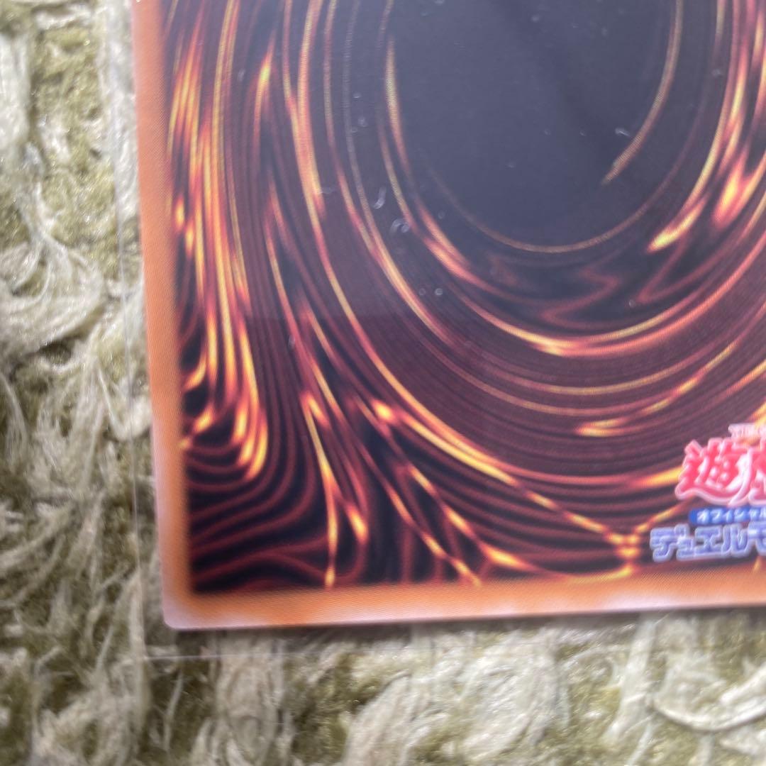 遊戯王　魔術師の弟子ーブラック•マジシャン•ガール　25thシク