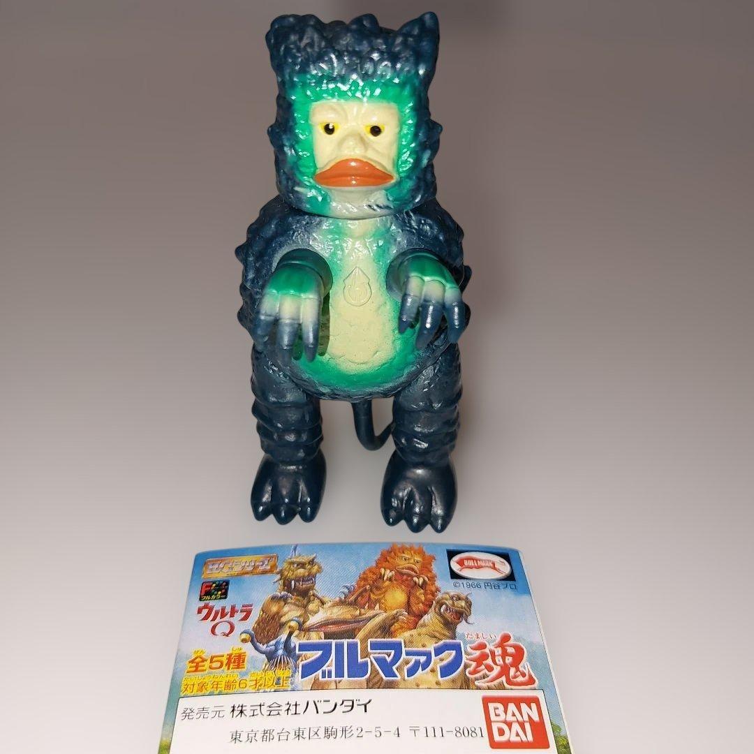 ☆ブルマァク魂 ミニフィギュア ガラモン！当時物ソフビ - メルカリ