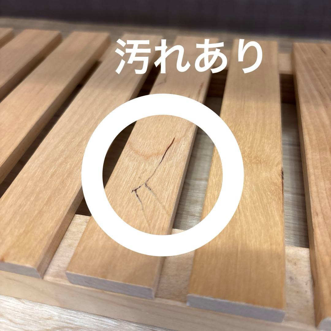 IKEA MOLGER Wall shelf モルゲル ウォールシェルフ