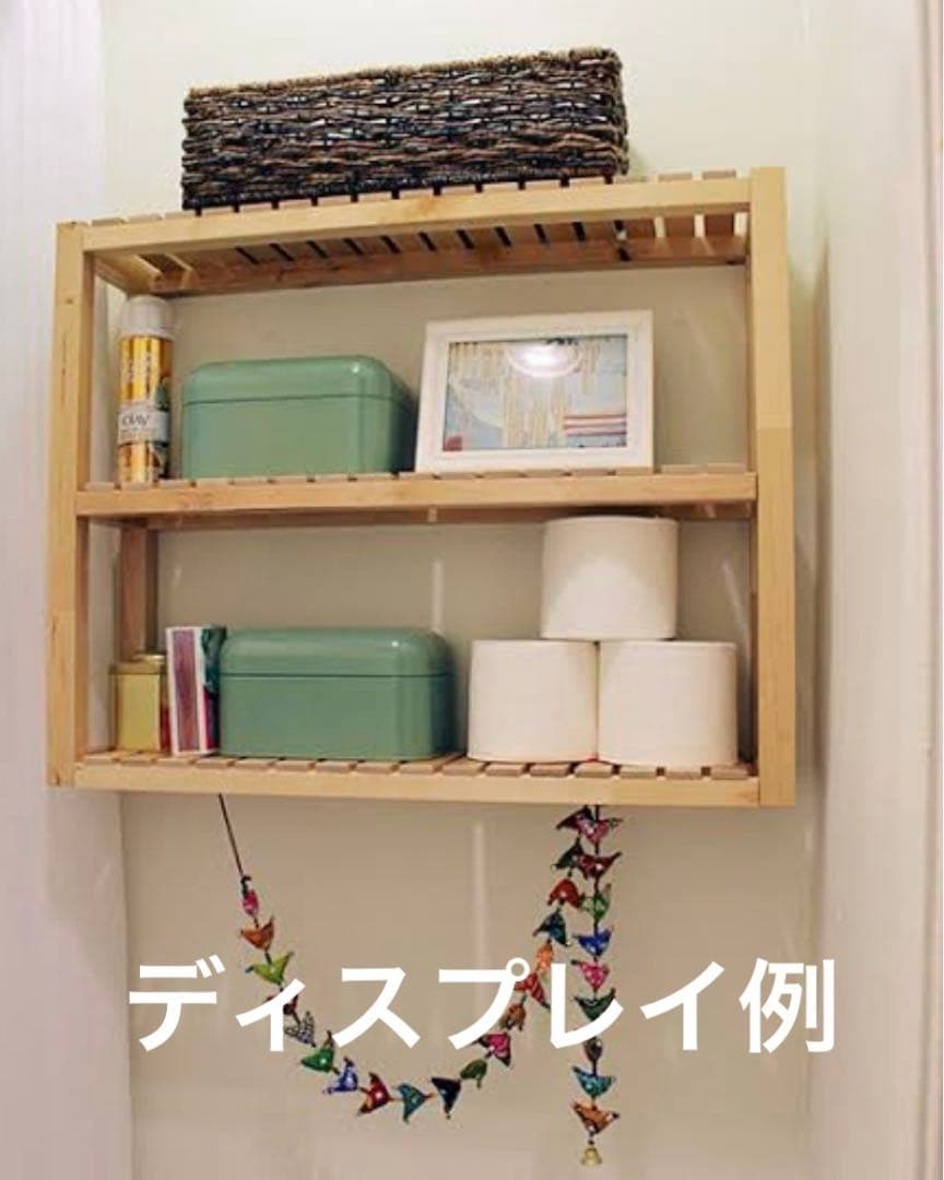 IKEA MOLGER Wall shelf モルゲル ウォールシェルフ