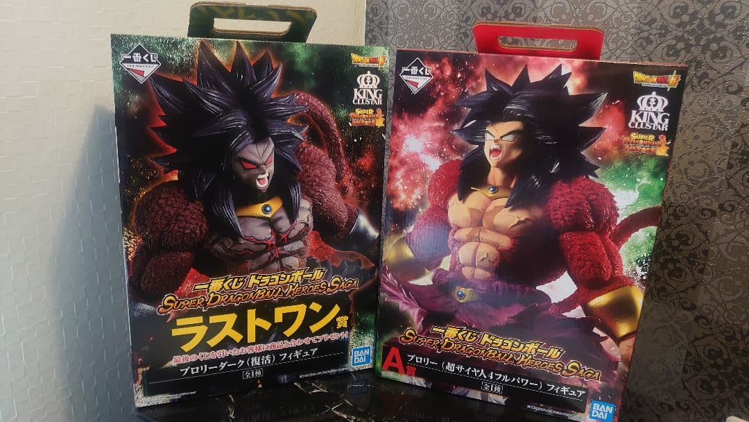 ドラゴンボール 一番くじ スーパードラゴンボール サーガ ブロリー FIG]ブロリーダーク(復活) 「一番くじ ドラゴンボール SUPER