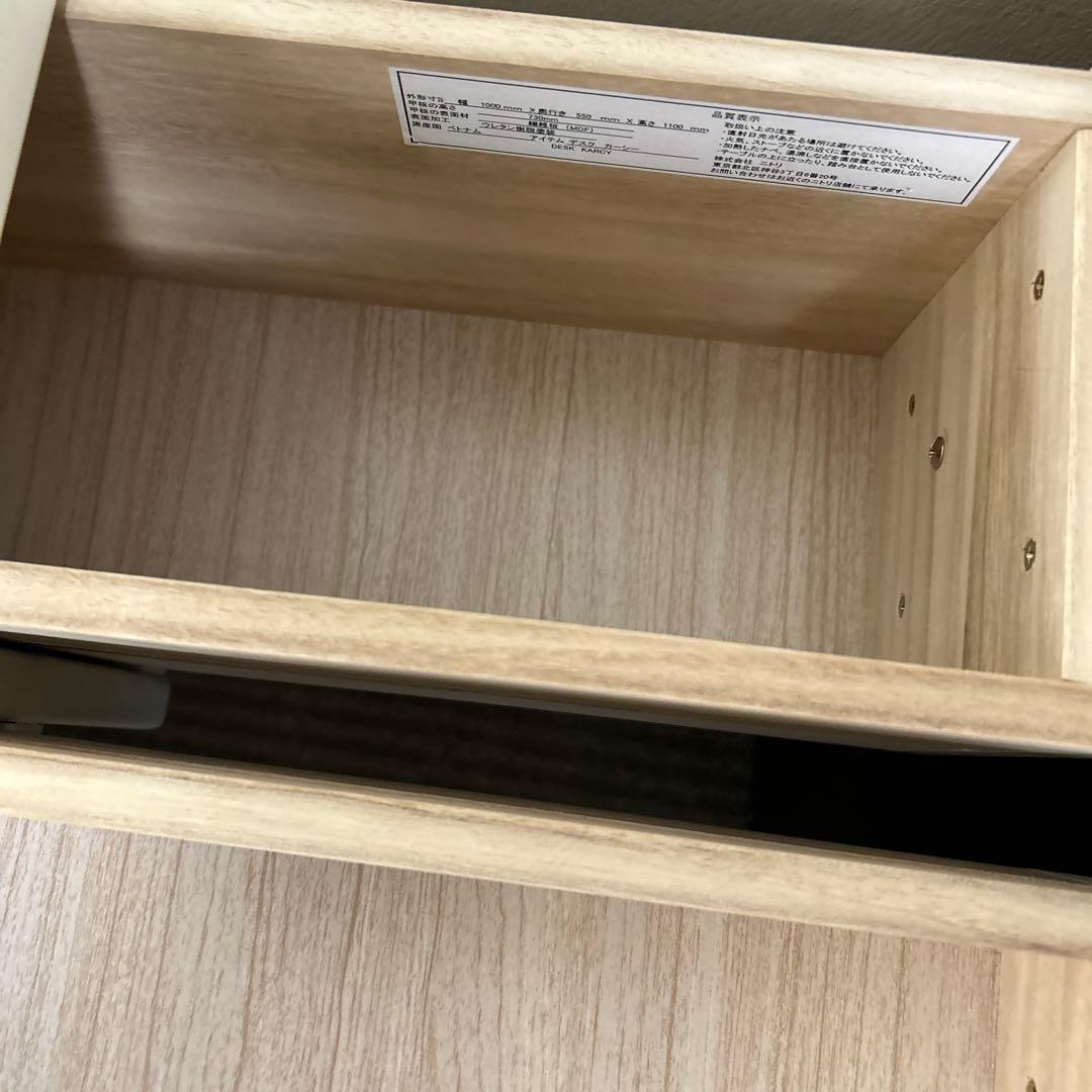 【専用】オフホワイトデスク オープンシェルフ付き