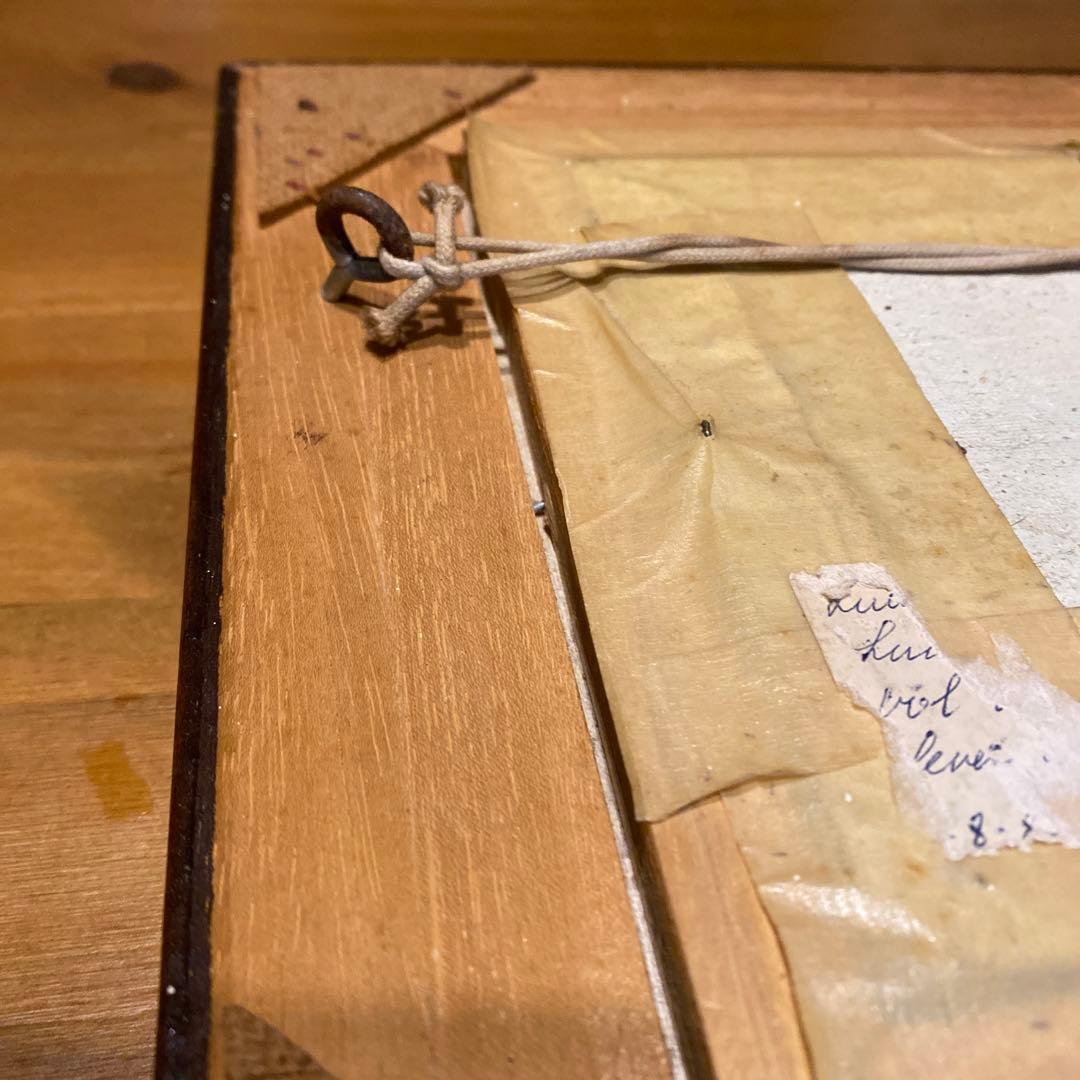 A. Poppe 風景画 油彩画 ブラウンフレーム