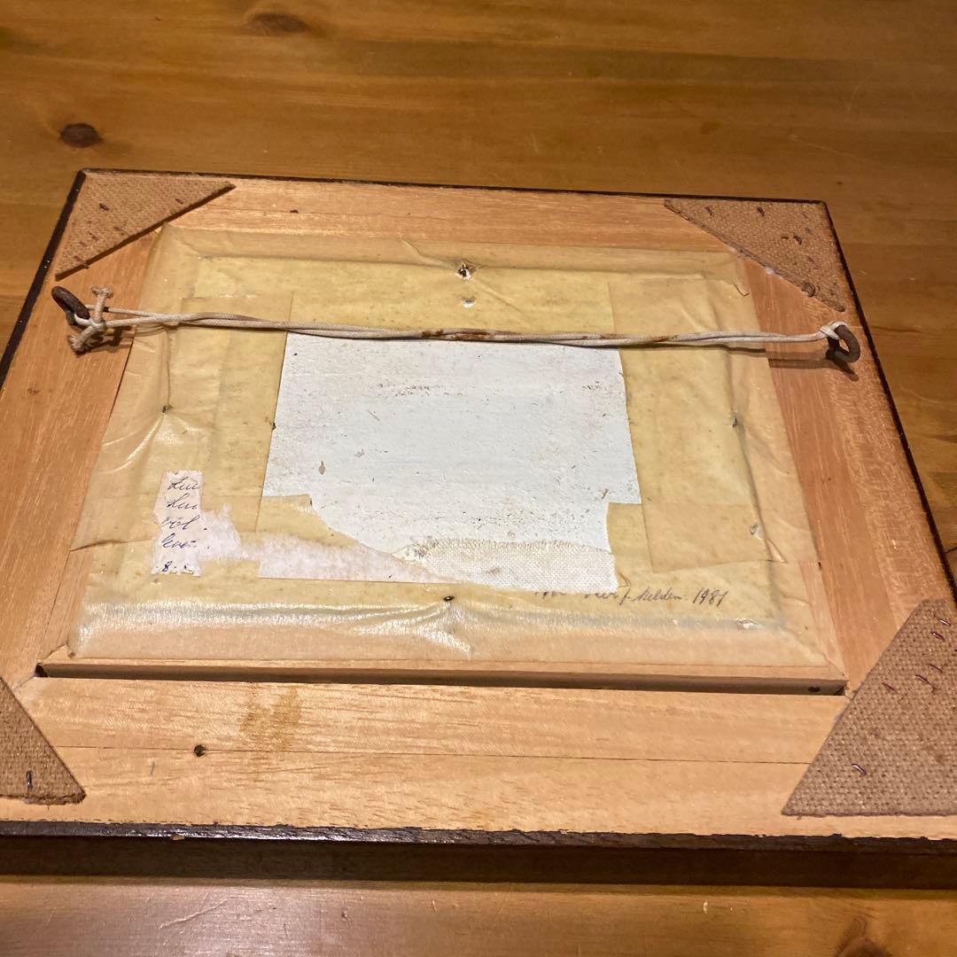 A. Poppe 風景画 油彩画 ブラウンフレーム