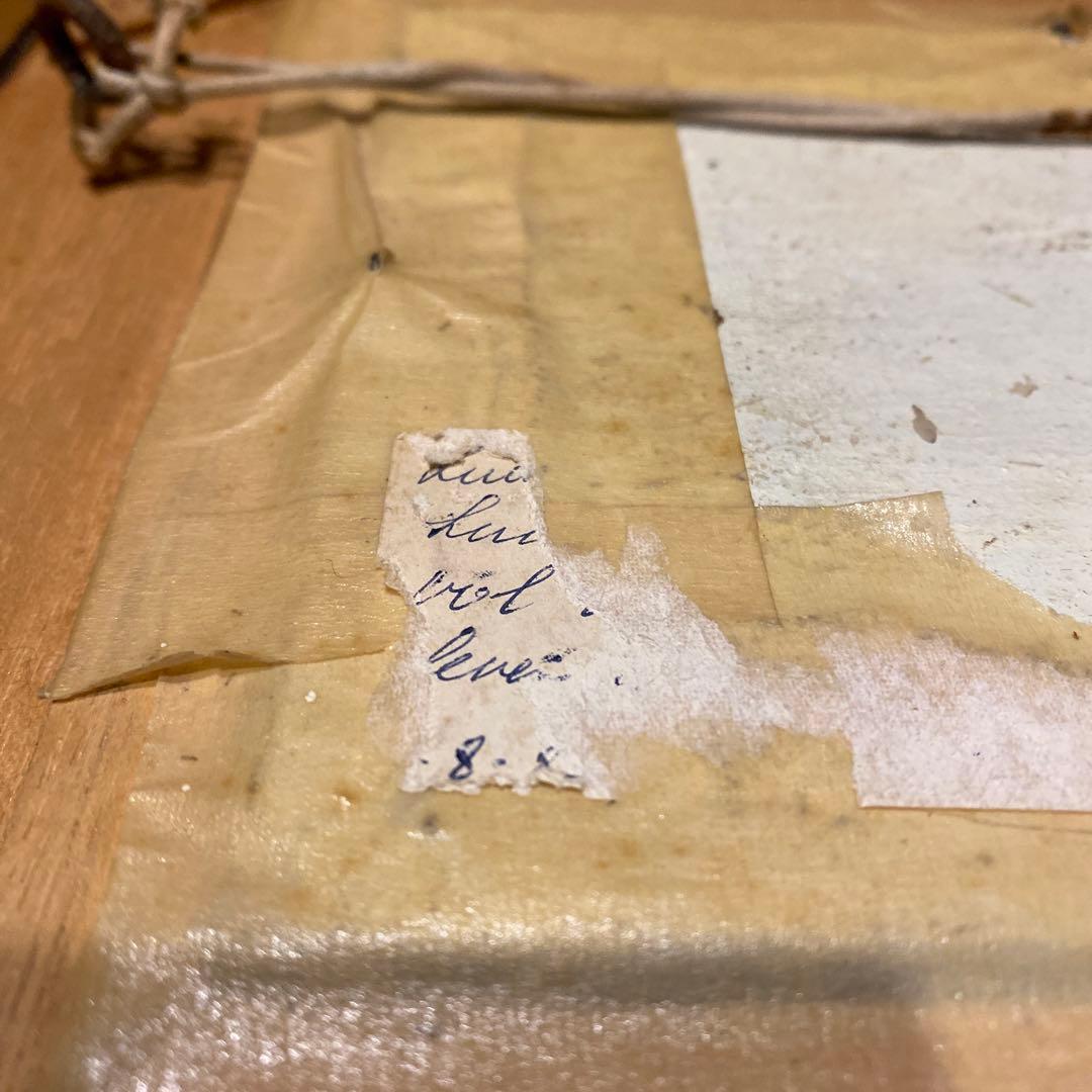 A. Poppe 風景画 油彩画 ブラウンフレーム