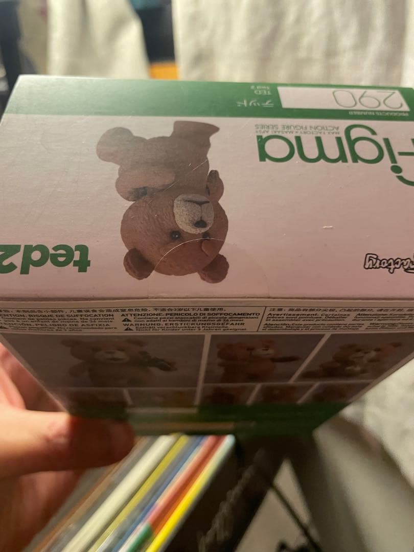 figma 290 テッド2 フィギュア