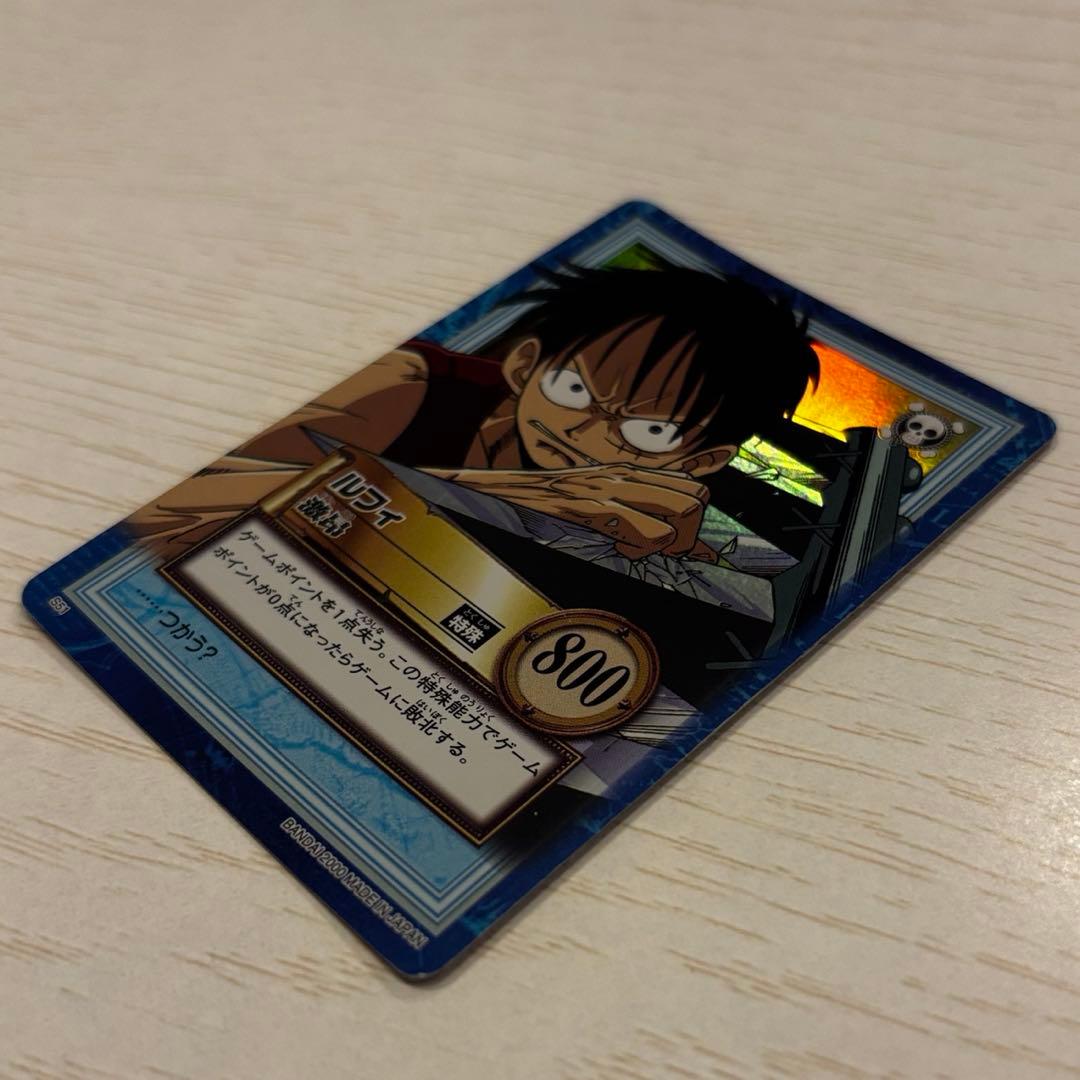 初期 絶版 ワンピースカードダスハイパーバトル ルフィ S51 激昂