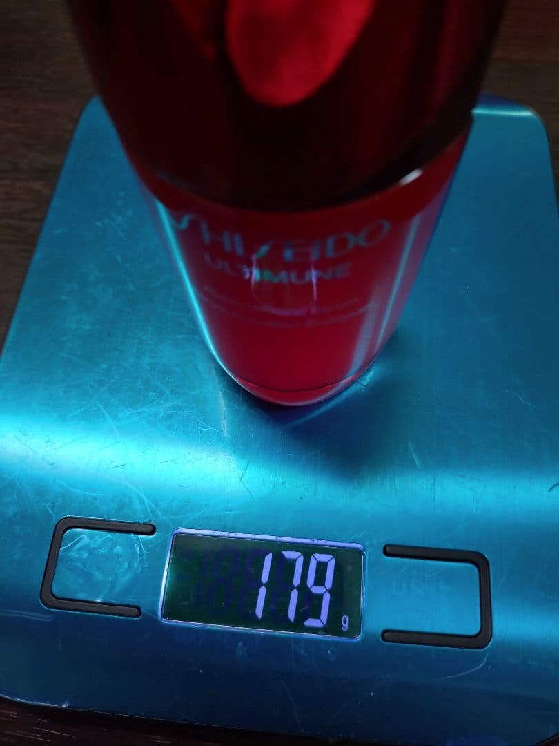 少量使用 資生堂 アルティミューン パワライジング セラム 50ml 美容液