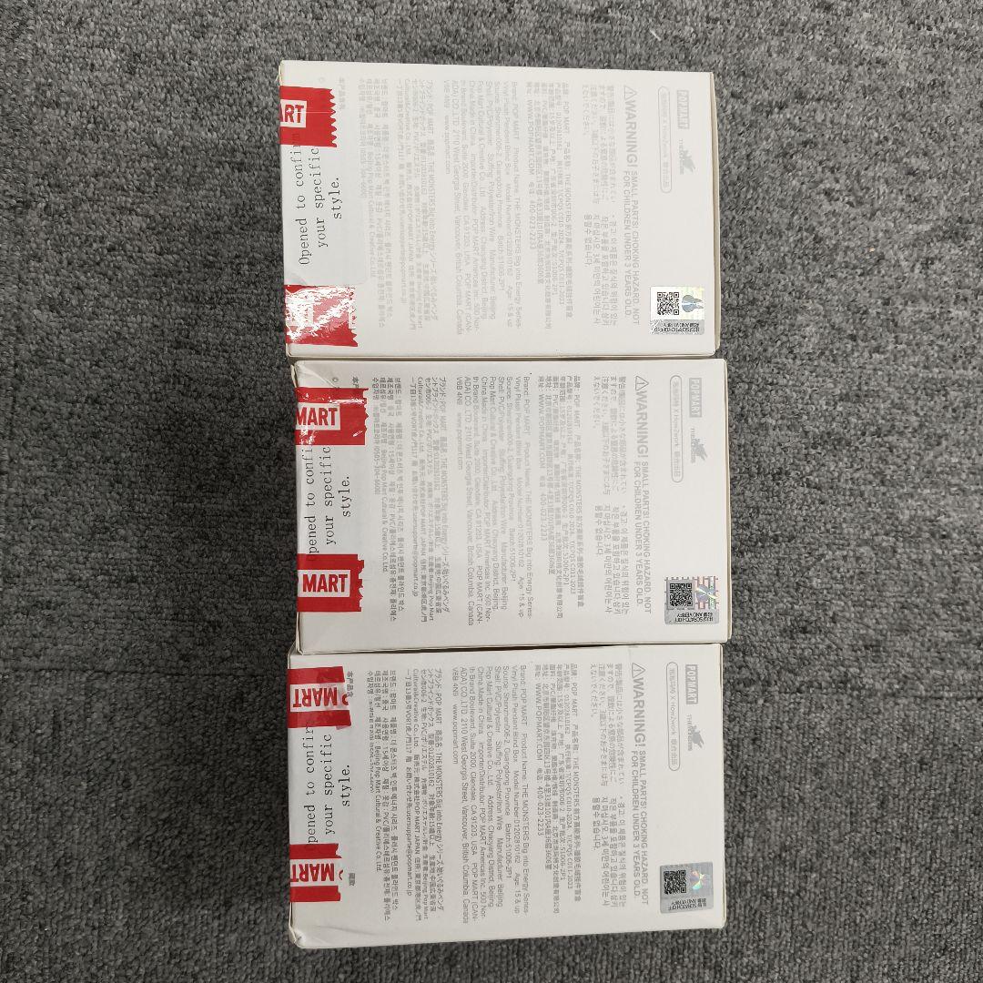 Labubu Big into EnergyラブブHappiness 3個セット