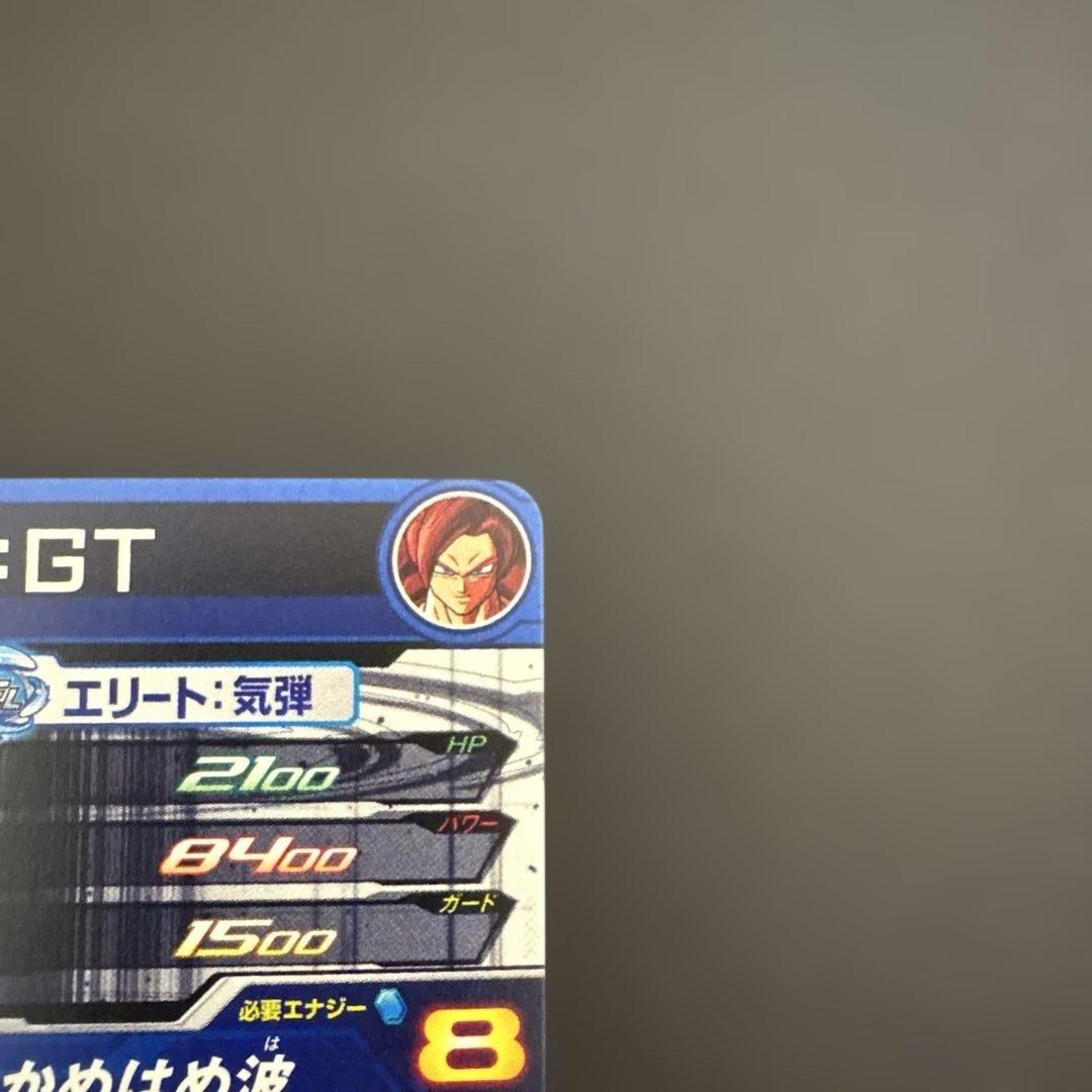 スーパードラゴンボールヒーローズ MM6-SEC3 ゴジータ:GT②